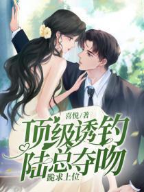 过分妄想