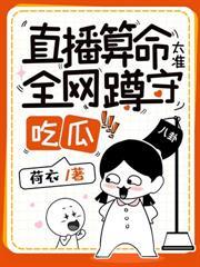 摆摊鉴宝，赚亿点点钱怎么了