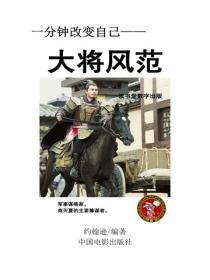 大陆与海洋